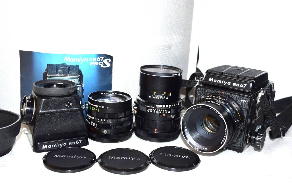 M Mamiya RB67 PROFESSIONAL S レンズ マミヤ 65mm 127mm 250mm 中判カメラ フィルムカメラ ケース付き拍卖
