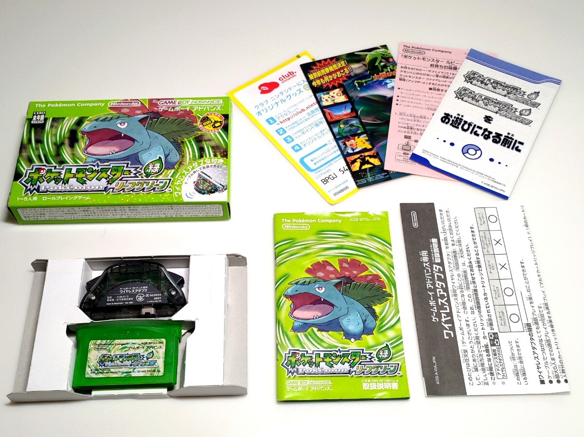 【送料無料】GBA ゲームボーイアドバンスソフト「ポケットモンスター リーフグリーン 緑」The Pokemon Company拍卖