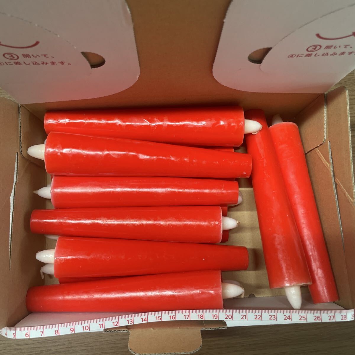 和ろうそく 高さ約15cm 14本セット ローソク 和蝋燭 一円スタート ろうそく 骨董 防災拍卖
