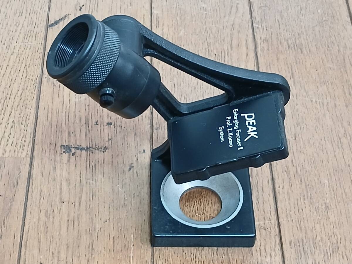 PEAK ピーク 精密ルーペ PEAK Enlarging Focuser ii 引き伸ばし機 フィルム 暗室 フォーカサー ピントルーペ レンズ 印画紙面 6322拍卖