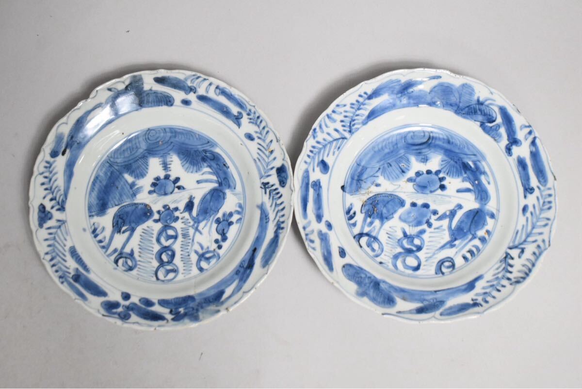 【英】A1550 時代 古染付皿2件 中国美術 朝鮮 韓国 李朝 高麗 青花 鉢 骨董品 美術品 古美術 時代品 gi拍卖