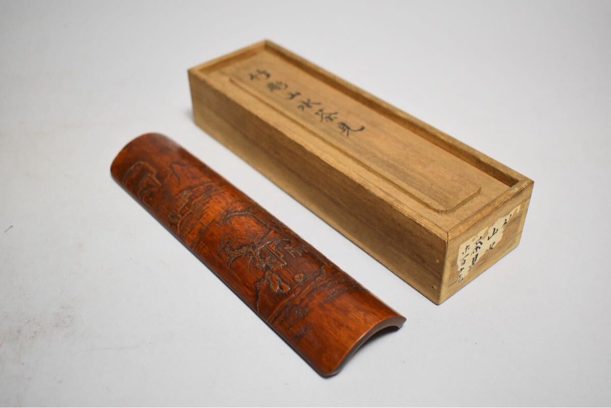 【英】A1552 時代 竹彫山水紋茶合 中国美術 日本 煎茶道具 煎茶器 茶量 彫刻 骨董品 美術品 古美術 時代品 gy拍卖