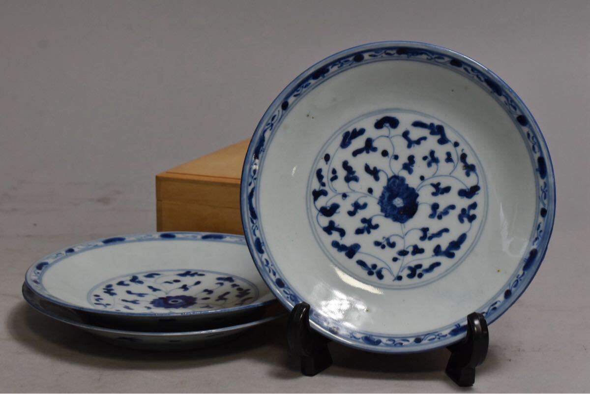 【英】A1586 時代 染付皿3枚 中国美術 朝鮮 韓国 李朝 高麗 青花 鉢 骨董品 美術品 古美術 時代品 拍卖
