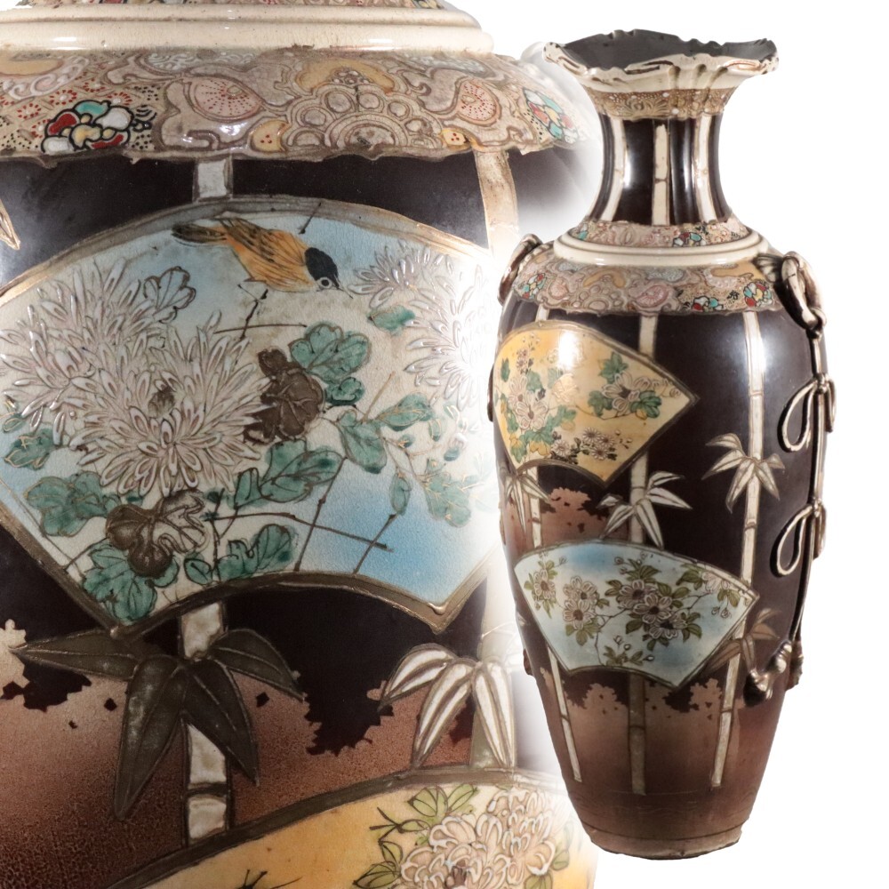 時代物 明治時代 / 伝統工芸 京焼 京薩摩 薩摩焼 金襴手 金彩 色絵 竹林図 扇面 花鳥図 結紐耳 特大 花瓶 / 花器 花瓶 骨董品 / 高さ63,5cm拍卖