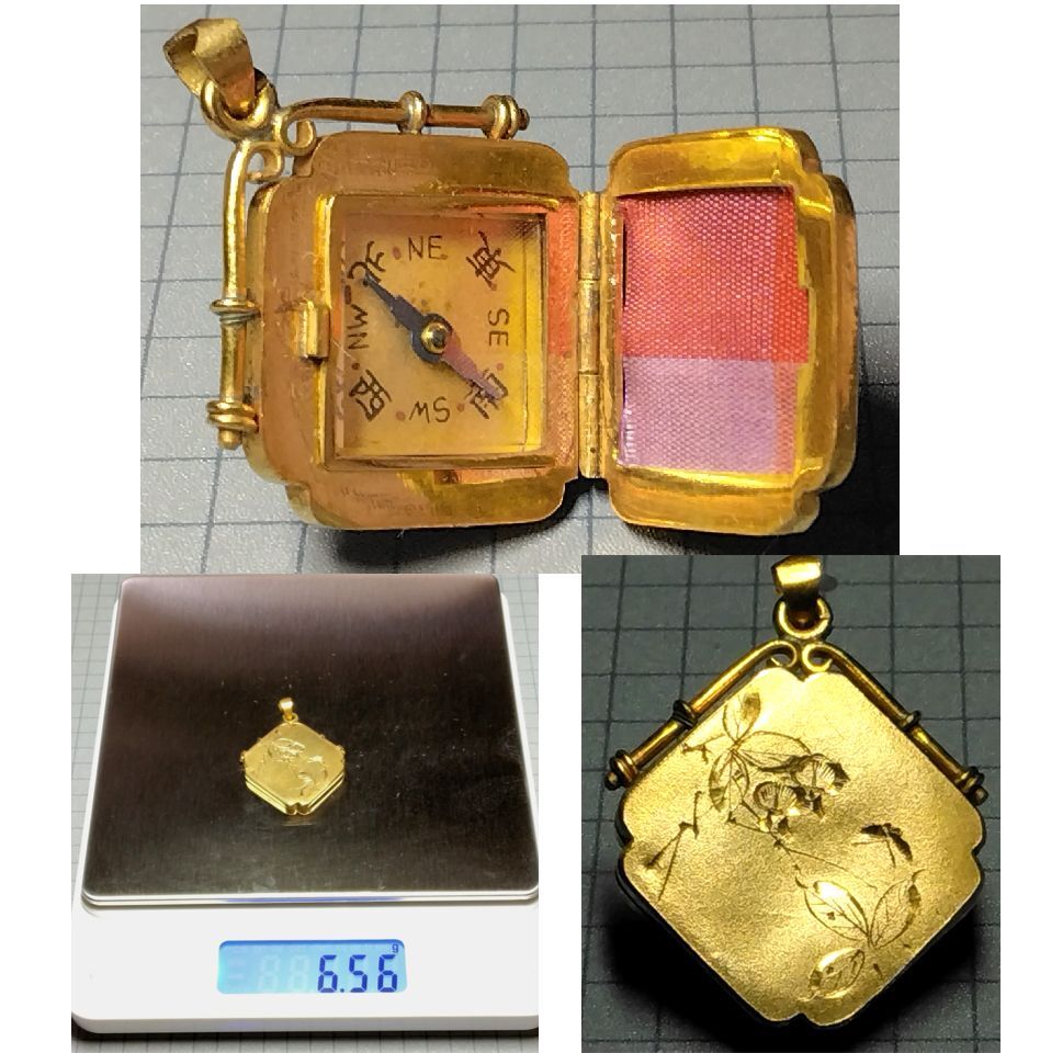 ★ 希少 方位磁針 K18刻印あり 約6.5グラム アンティーク // 方位磁石 コンパス 装身具 金 ペンダント 日本製 当時もの拍卖