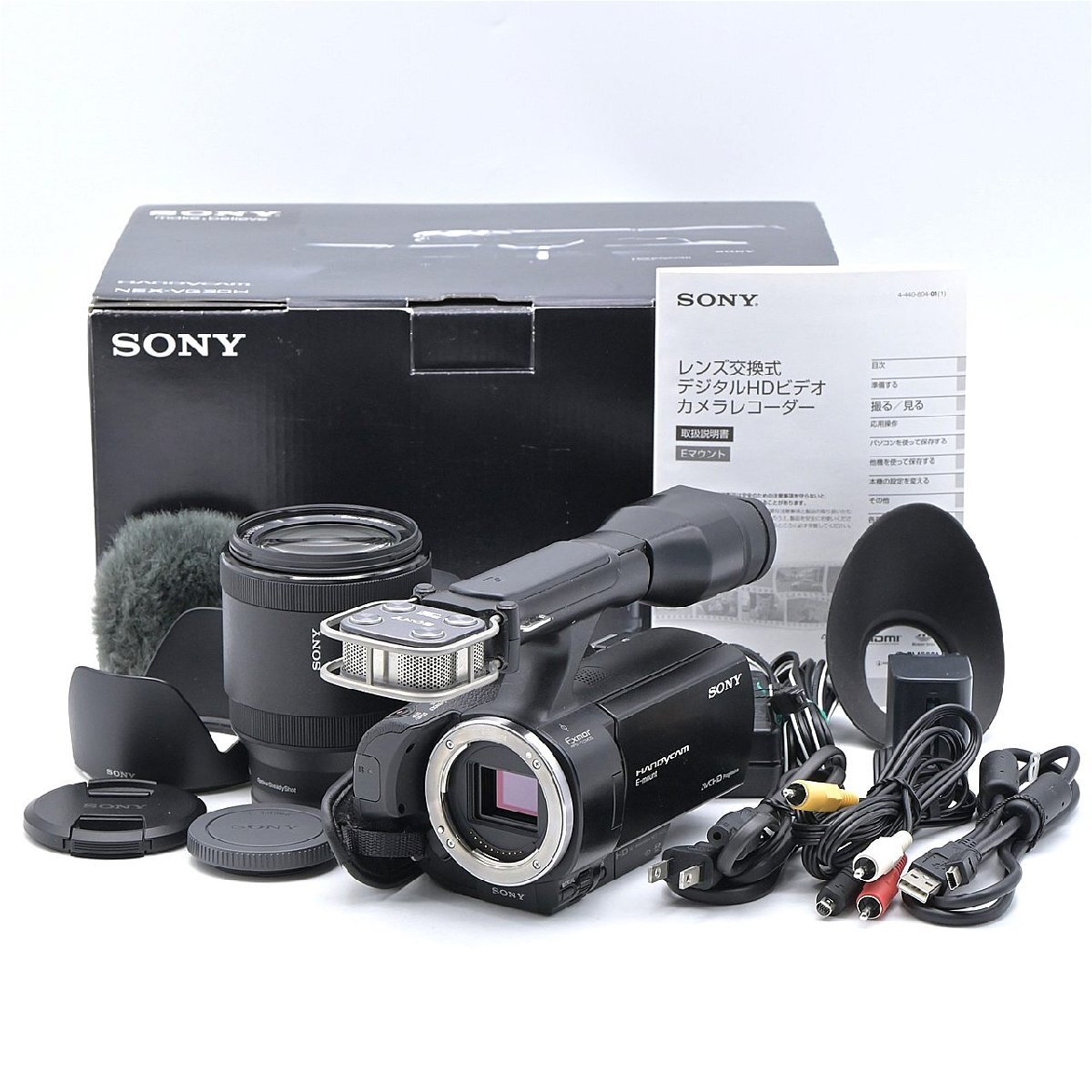 SONY ソニー Handycam NEX-VG30H レンズキット E 18-200mm F3.5-6.3 OSS拍卖