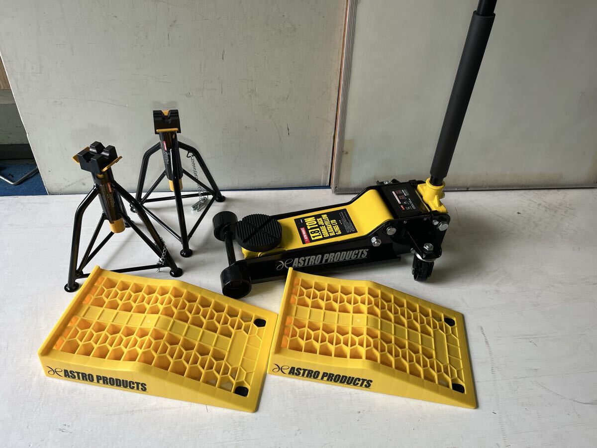 未使用!アストロ限定 ジャッキ&ウマ&スロープ まとめて拍卖