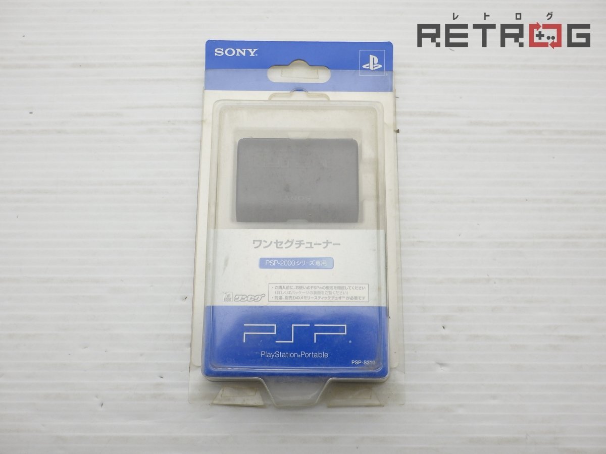 【箱付き】ワンセグチューナー PSP-2000シリーズ専用 PSP-S310 PSP拍卖