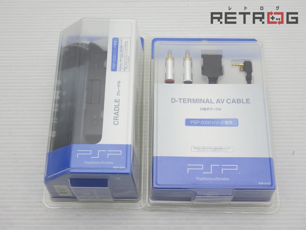 クレードル & D端子ケーブルパック(PSP-2000シリーズ専用) PSP拍卖