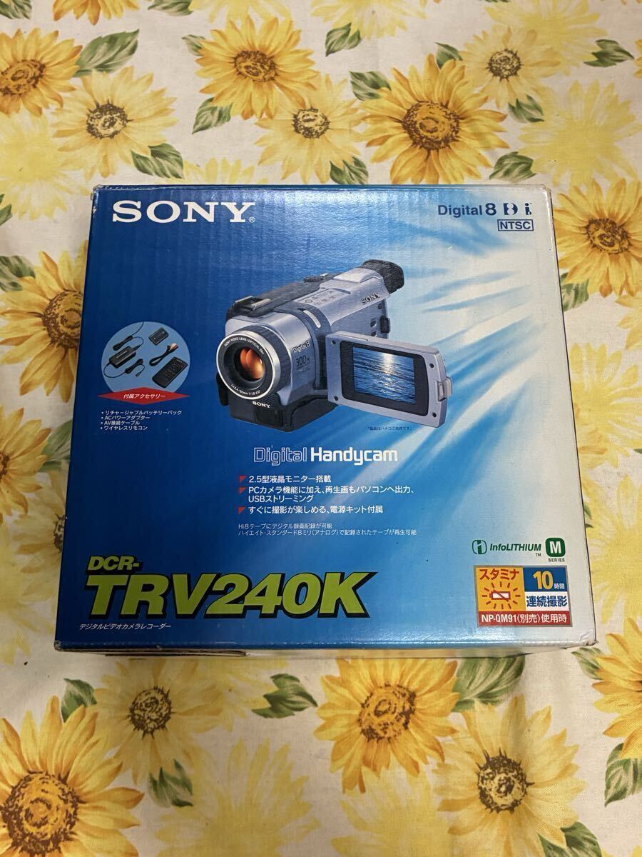 SONY DCR-TRV240K Digital8 ビデオカメラレコーダー Handycam ナイトショット対応拍卖