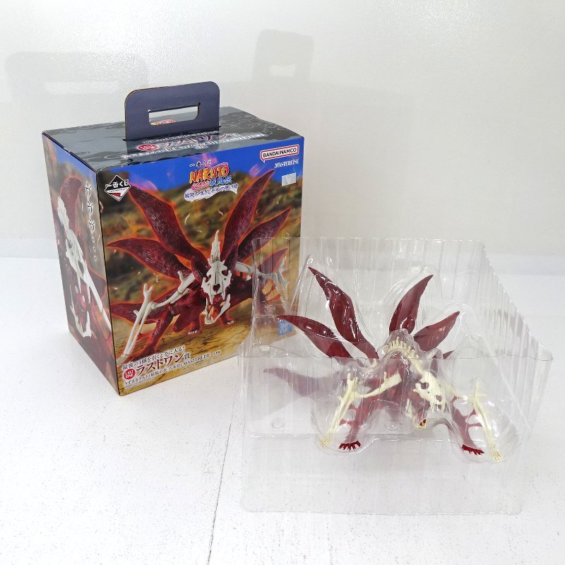 ★中古★一番くじ NARUTO ナルト 疾風伝 輪廻の嘆きと平和の懸け橋 ラストワン賞 うずまきナルト 妖狐の衣 六本目 フィギュア★【TY701】拍卖