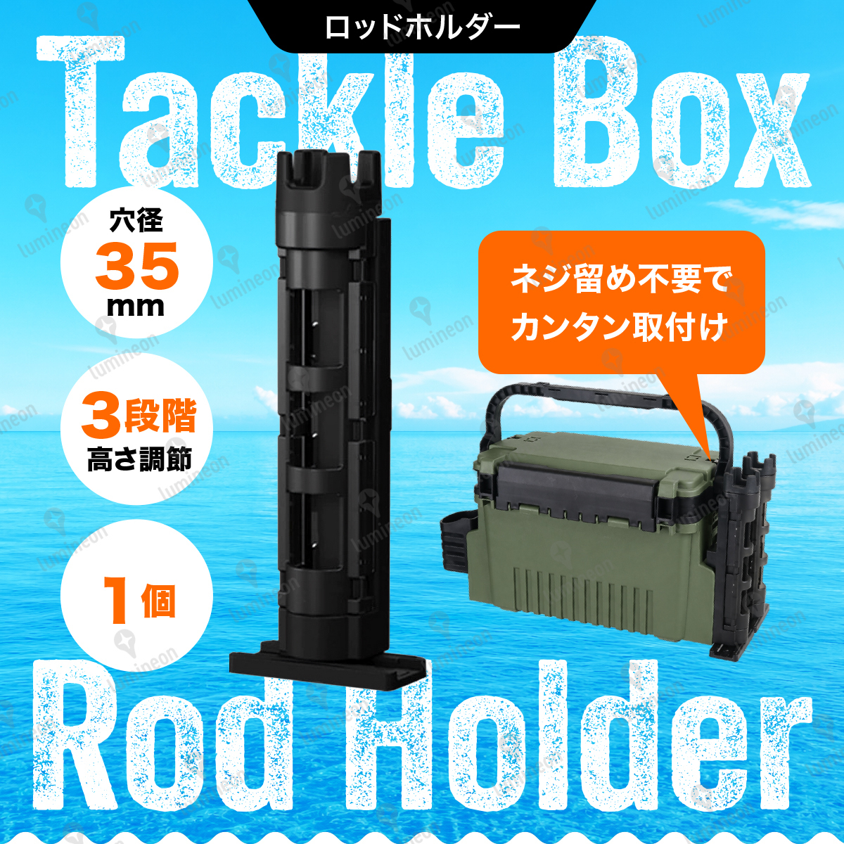 ロッド ホルダー スタンド キーパー 釣竿 釣り用品 釣り 道具 立て 受け 置き 掛け 釣り 竿 立て タックル ボックス グッズ 便利 g351a1 2拍卖