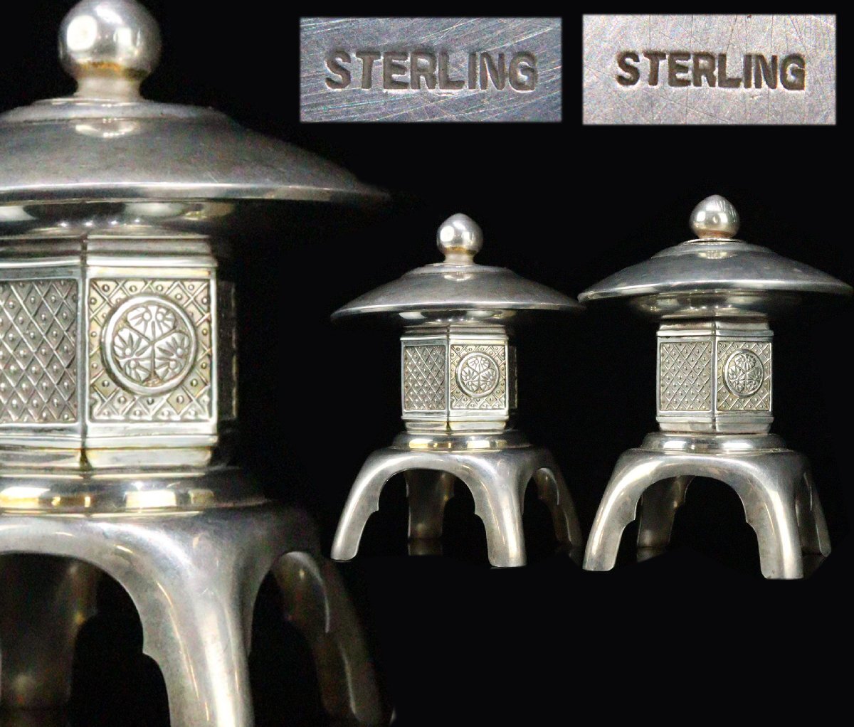 【ASAHI】古美術品 銀製 STERLING 灯篭型 三ツ葉葵紋 ボンボニエール 重量100g コレクター放出品G94⑧.d@拍卖
