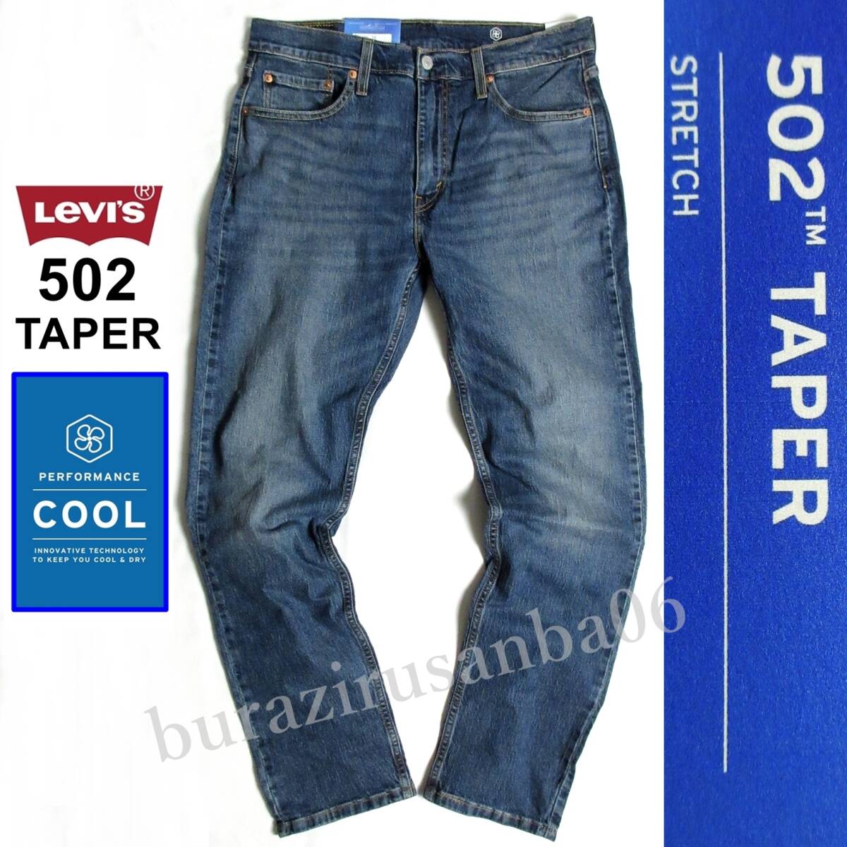 メンズ W32 ◆未使用 リーバイス Levi's 502 COOL ストレッチ デニムパンツ ジーンズ テーパード 吸水速乾 涼しいデニム 軽量 29507-1445拍卖