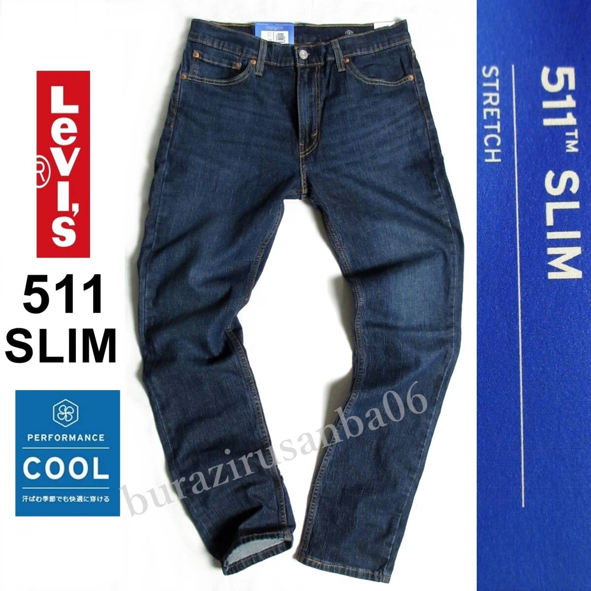 メンズ W32 未使用 リーバイス Levi's 511 COOL ストレッチ デニムパンツ ジーンズ スリム クール 夏仕様 速乾 涼しいデニム 04511-5847拍卖