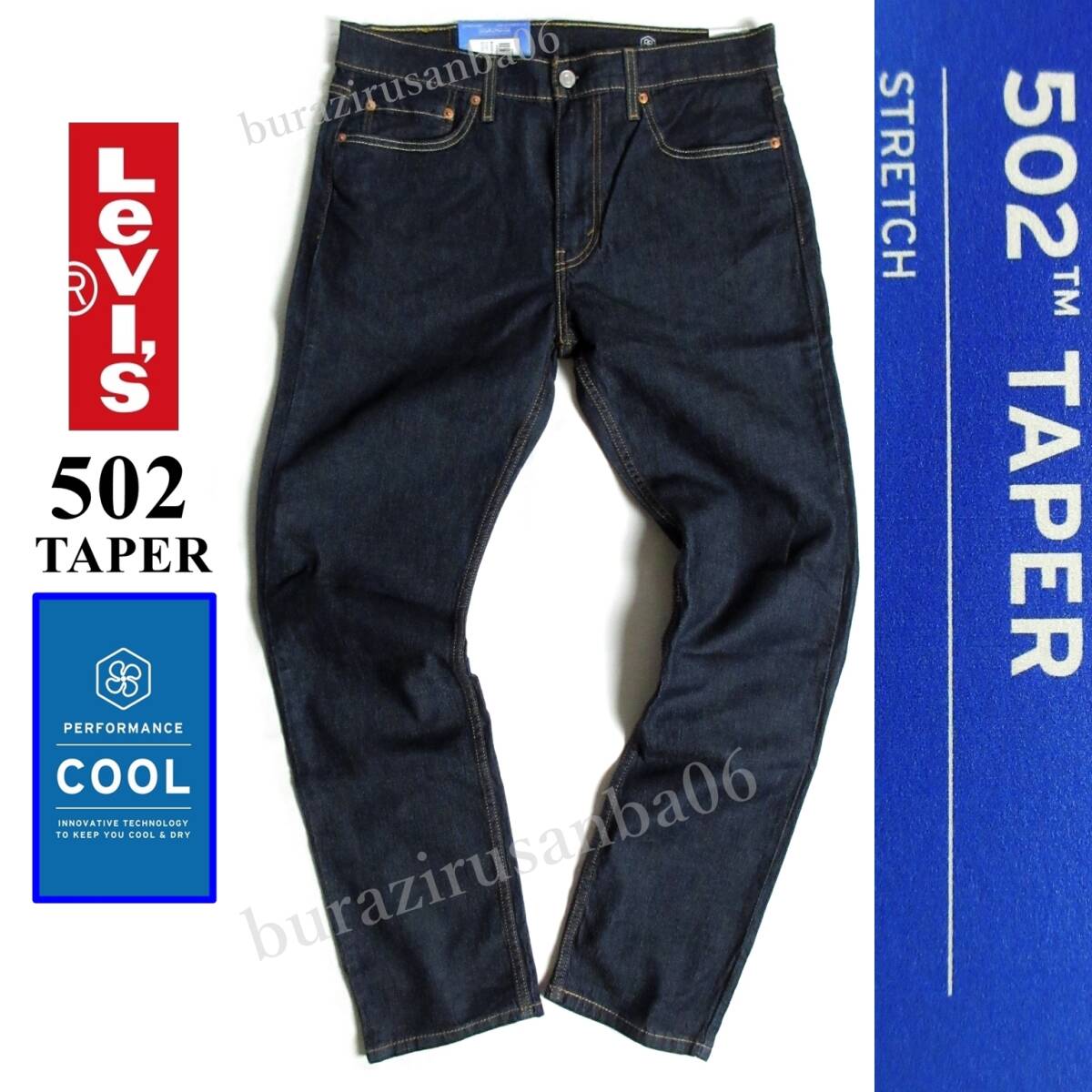 メンズ W32 ◆未使用 リーバイス Levi's 502 COOL デニムパンツ ジーンズ テーパード ストレッチ 吸水速乾 涼しいデニム 軽量 29507-1513拍卖
