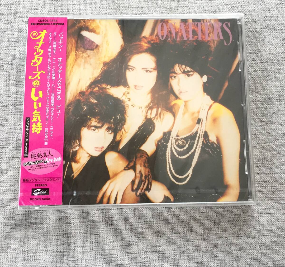 オナッターズ いい気持ち シールド未開封CD 小川菜摘 拍卖