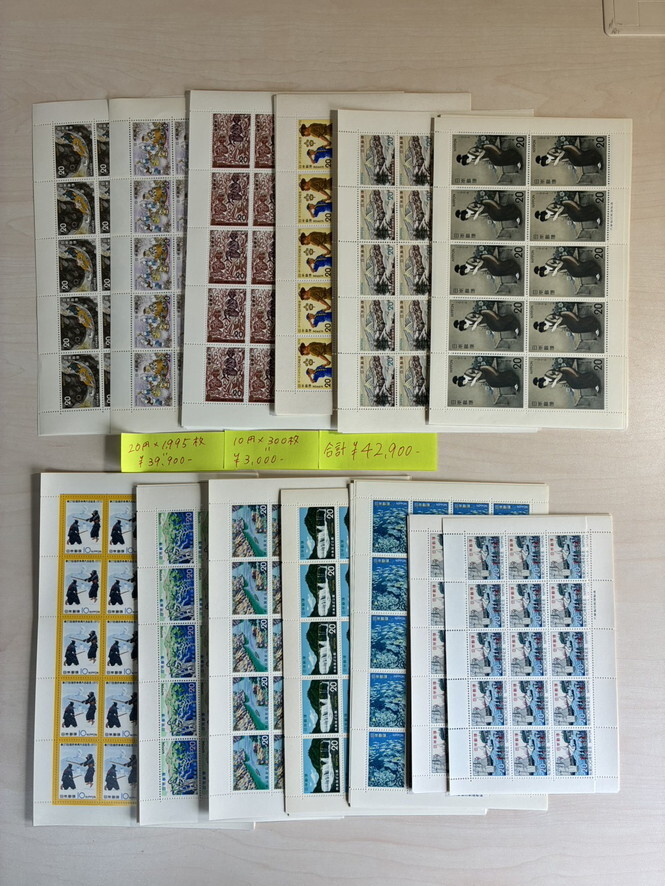6-R-150/3-ネコ ★切手★ 大量まとめ 額面 42,900円 日本切手 記念切手シート 記念切手 コレクション / 現状渡し拍卖