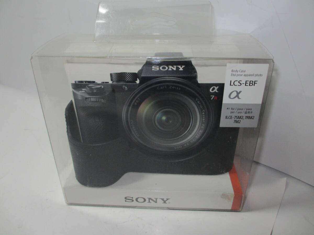 SONY 純正 ILCE 7SM2 / 7RM2 / 7M2 用 本革 ボディーケース LCS-EBF (ブラック) ■未使用■ 10732 拍卖