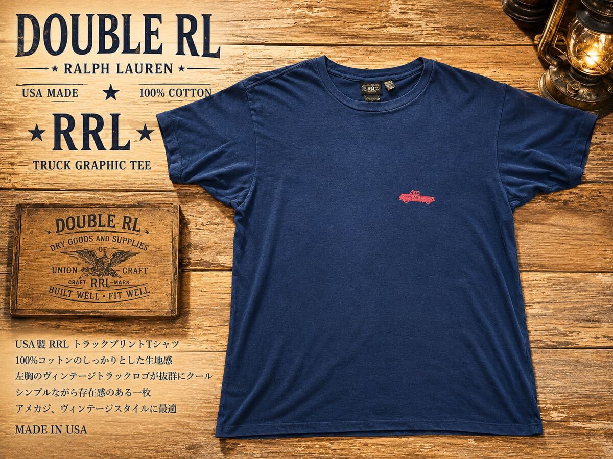RRL トラッカーTシャツ 希少タグ USA製 M 半袖Tシャツ RRL拍卖