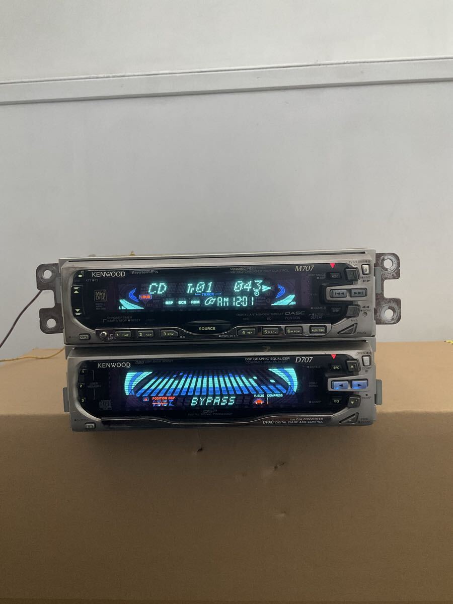 KENWOOD M707 D707 CD MD DSP グラフィックイコライザー カーオーディオ拍卖