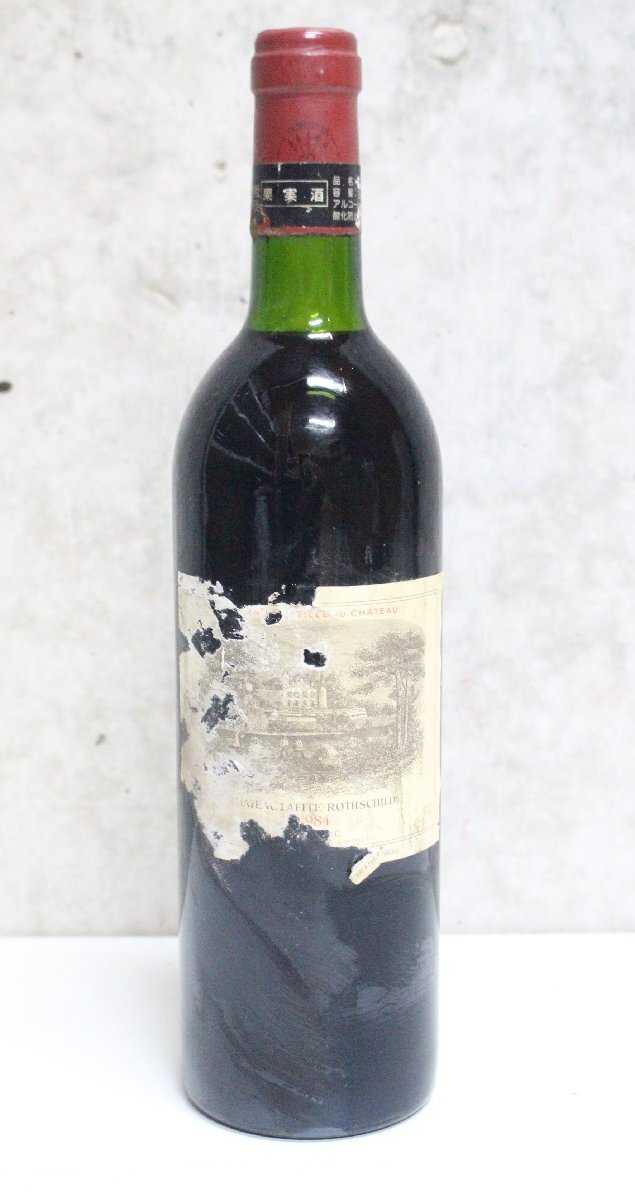【ト酒】 未開栓 ワイン CHATEAU LAFITE ROTHSCHILD 1984 シャトーラフィットロートシルト TA669ABB60拍卖