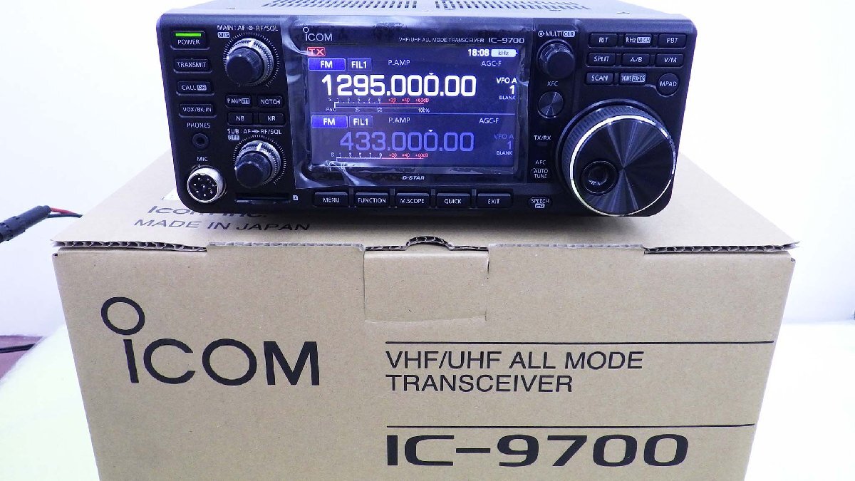 IC-9700【ICOM】144/430/1200MHz(オールモード,DV)50/50/10W 未使用同・メーカー保証期間中 現状渡し品拍卖