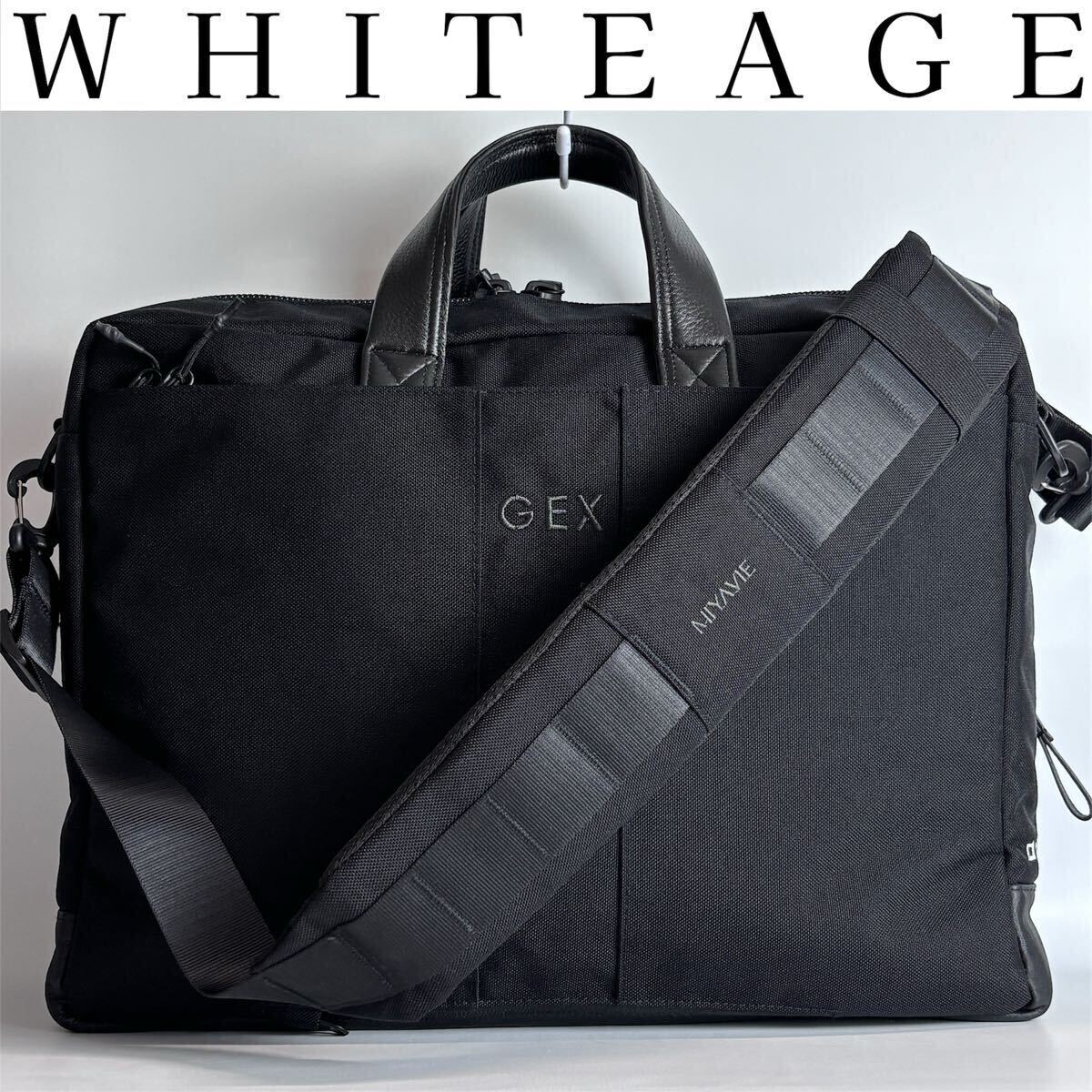 1円~■ S級超美品 廃盤 CORDURA ナイロン WHITEAGE ホワイタージュ GEX オフィサーバッグ L 2WAY ブリーフケース メンズ MIYABIEショルダー拍卖