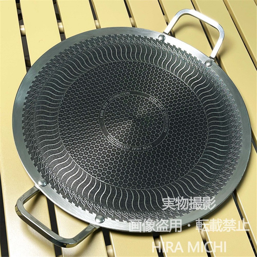 チタン合金製 アウトドア バーベキュー 直火 IH対応 グリルパン 焼肉グリル 焼き肉プレート キャンプ 韓国料理 軽量 高熱伝導 登山 PH196拍卖