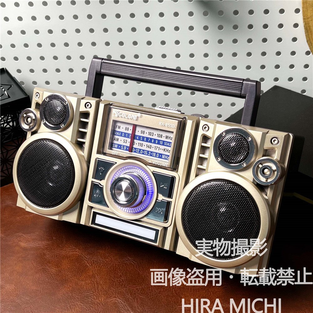 ソーラー充電対応 キャンプ 多機能 Bluetoothスピーカー ラジオ アウトドア 防水 ポータブル 高音質 登山 ピクニック 1200mAh 軽量 PH163拍卖