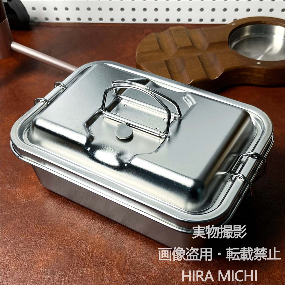 弁当箱 ステンレス製 2段式 保温ランチボックス 大容量1800ml 密閉 直火 アウトドア キャンプ 登山 ピクニック 防災 ランチジャー PH233拍卖