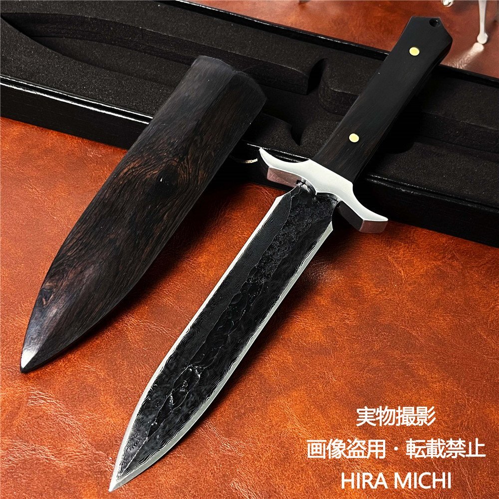 【高硬度61HRC】サバイバルナイフ フルタング 黒檀ハンドル 本革シース タクティカルナイフ アウトドア ブッシュクラフト薪割り PH251拍卖