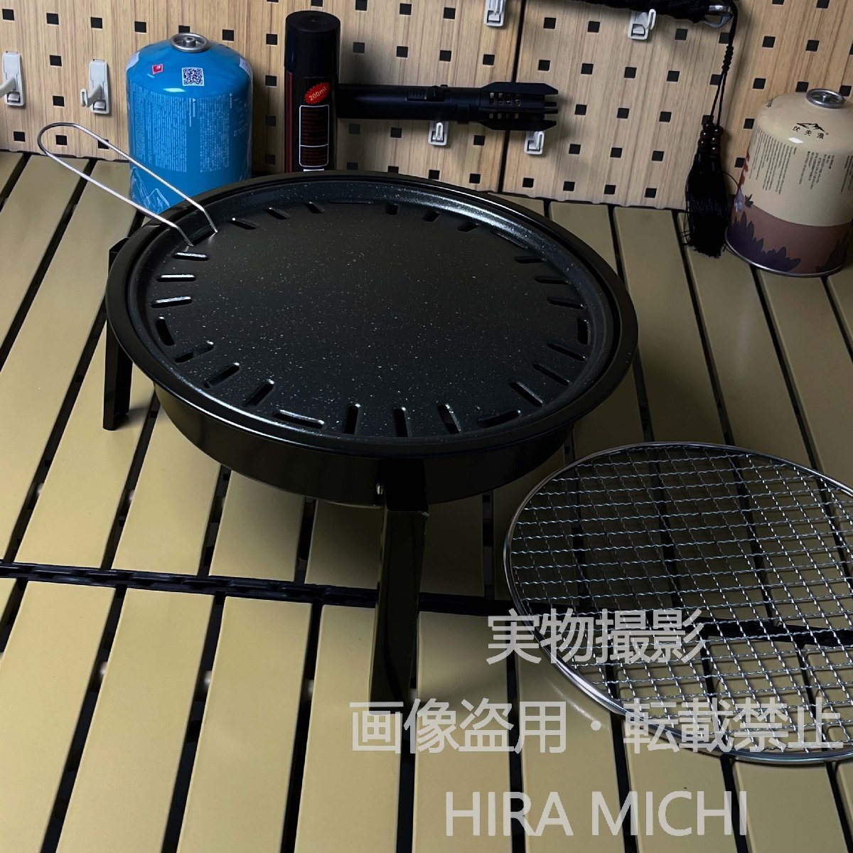 折りたたみ式 焚き火台 バーベキューコンロ 焼き網付 炭火対応 BBQコンロ アウトドア キャンプ 焼肉 調理 暖房 キャンプ 収納バッグ付PH347拍卖