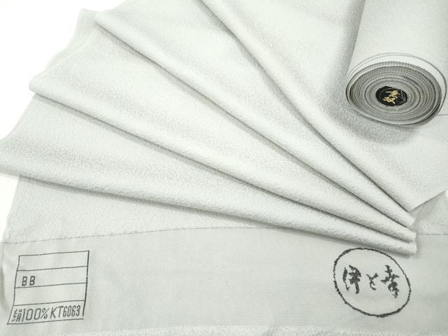 平和屋着物▼色無地 反物 着尺 伊と幸 霞地紋 薄雲鼠色 逸品 未使用 DABG7448zy拍卖
