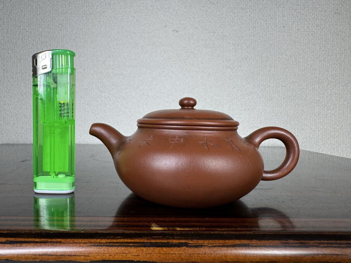 芝雲監製 水平 急須 朱泥 紫砂 煎茶道具 唐物 紫泥 茶壷 中国宜興 中国美術 在銘拍卖