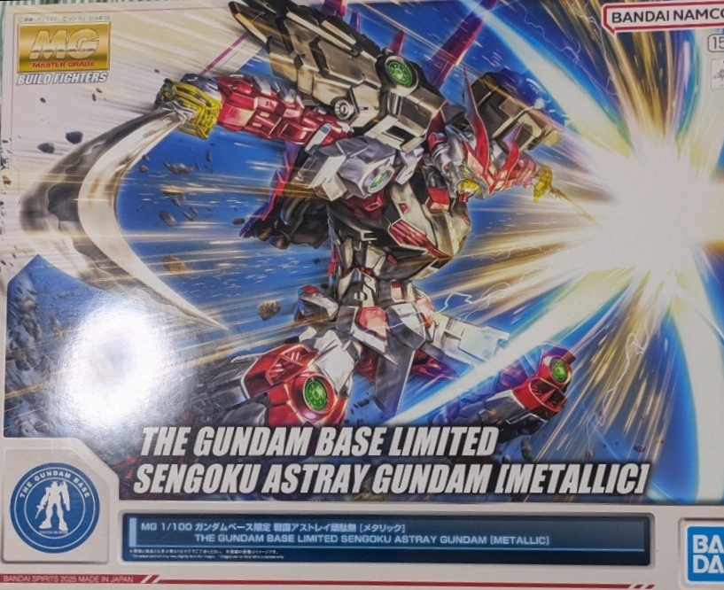 MG 戦国アストレイ頑駄無 メタリック拍卖