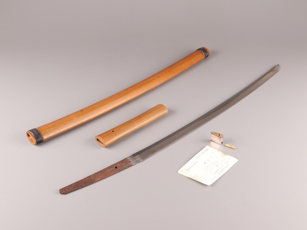 古美術 時代武具 刀 63.8cm 無銘 登録付 白鞘 時代物 極上品 初だし品D8666拍卖