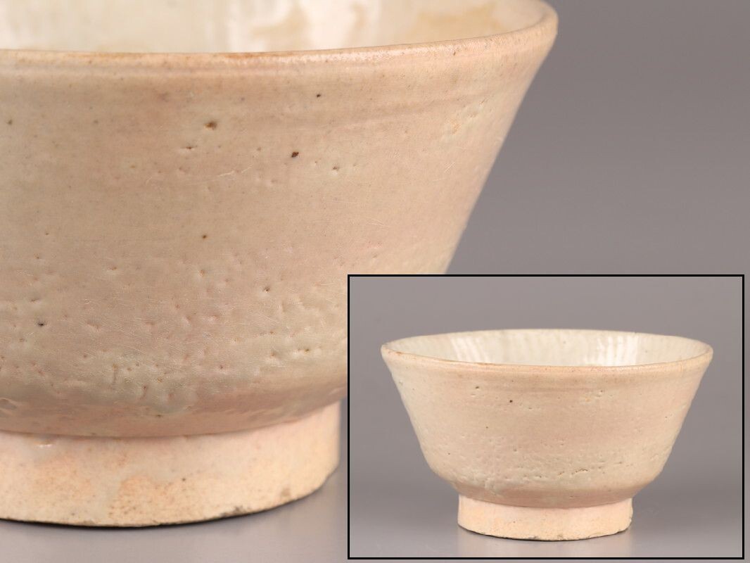 古美術 朝鮮古陶磁器 李朝 白磁 鉢 時代物 極上品 初だし品 D8693拍卖