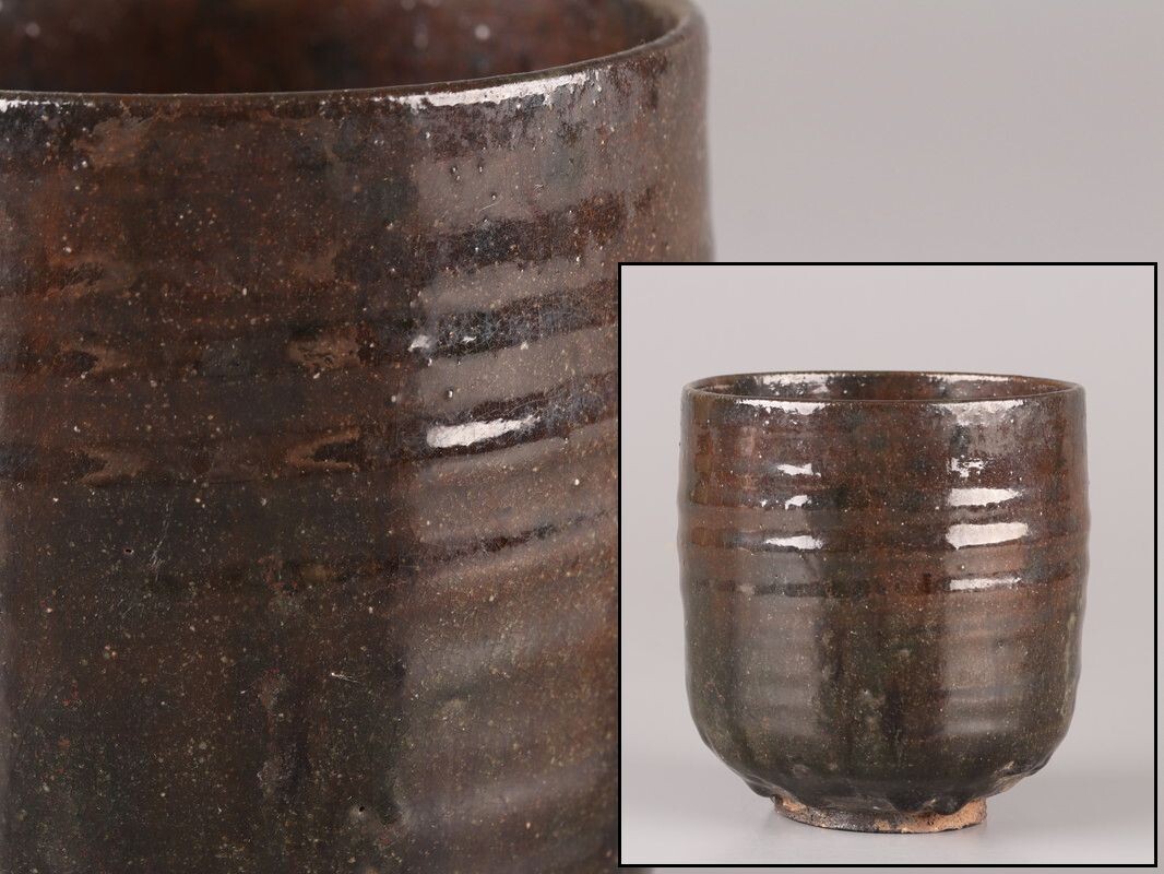 古美術 茶道具 古唐津 筒茶碗 時代物 極上品 初だし品 D8851拍卖