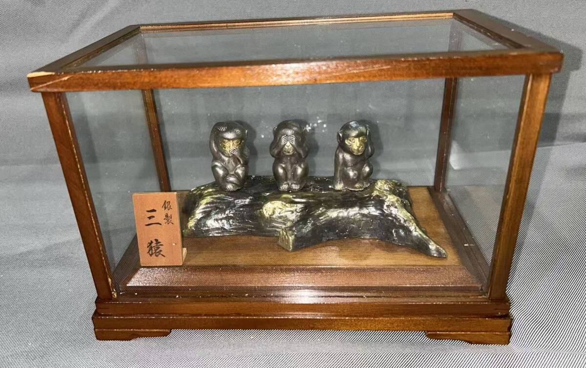 ★1円スタート★銀製 三猿像 置物 純銀 横24,5cm 高さ16,5cm 奥15,5cm(約)拍卖