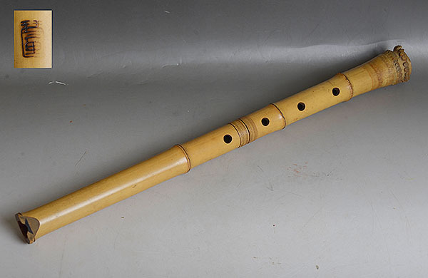 琴童 「竹尺八」和楽器 尺八 琴古流 長さ54.8cm 拍卖