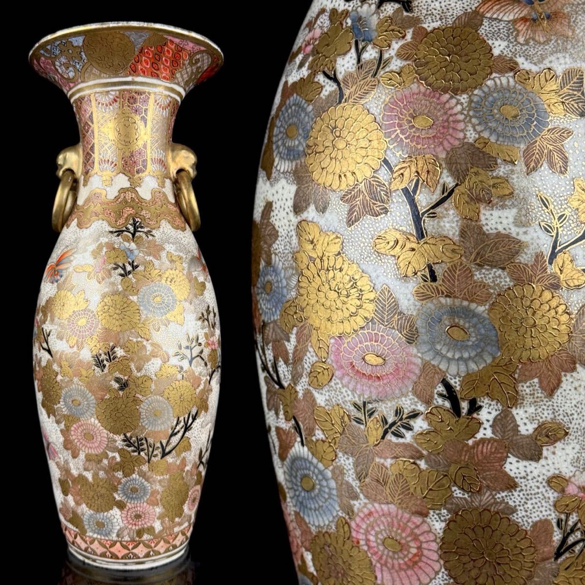 日本美術 明治 薩摩焼 金襴手 花蝶図 獅子双耳 花瓶 高さ29㎝ 金彩 花詰 花尽 飾壷 花入 花器 床飾 時代品 【4c0530b41/2 2】 a拍卖