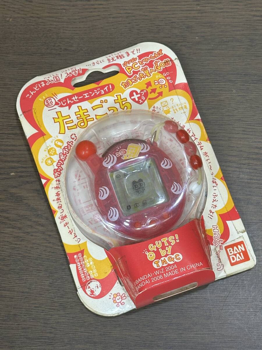 32) ■1円~ 超じんせーエンジョイ!たまごっちプラス クリアぴんくパフェ 未開封 現状品拍卖