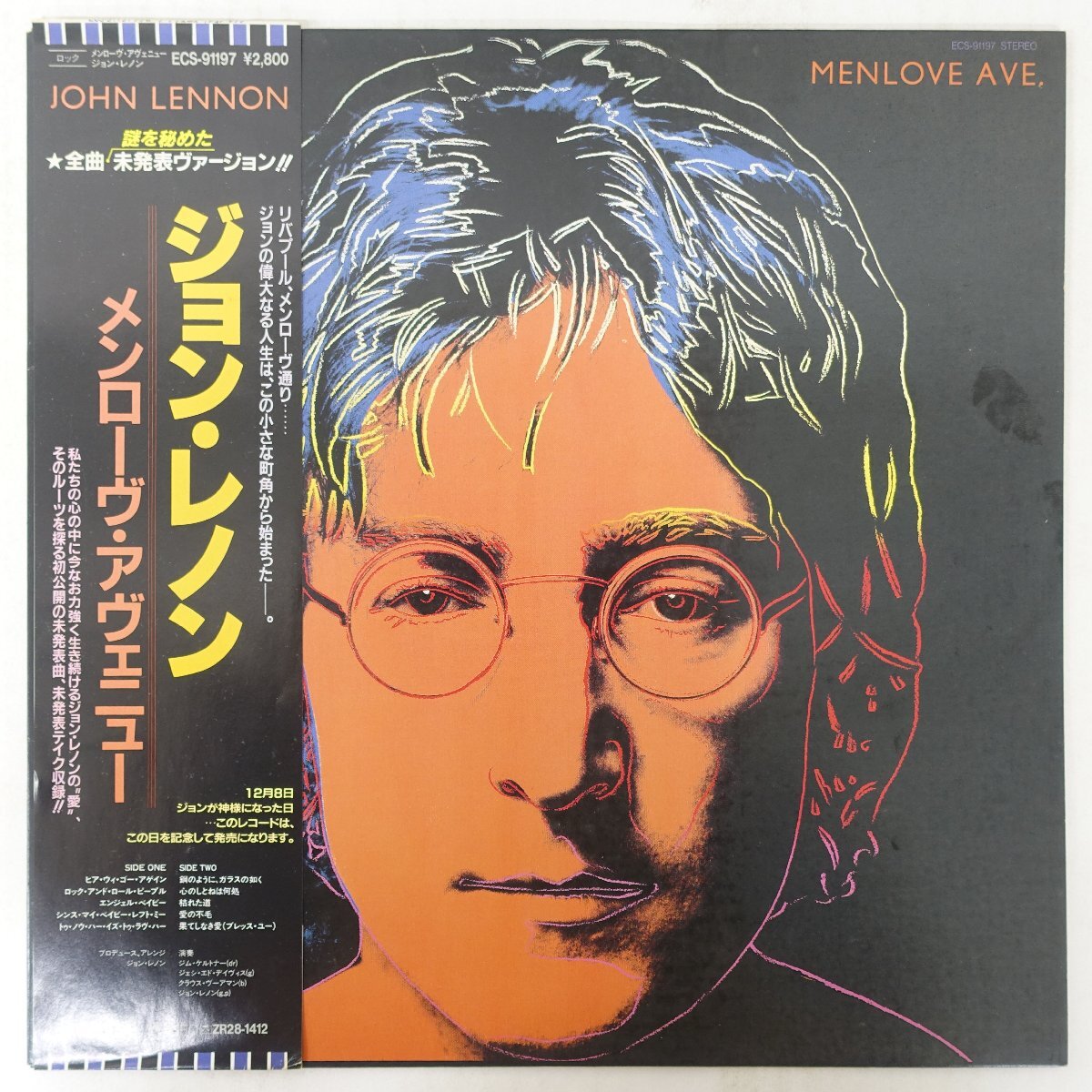 17126169;【帯付】John Lennon / Menlove Ave拍卖