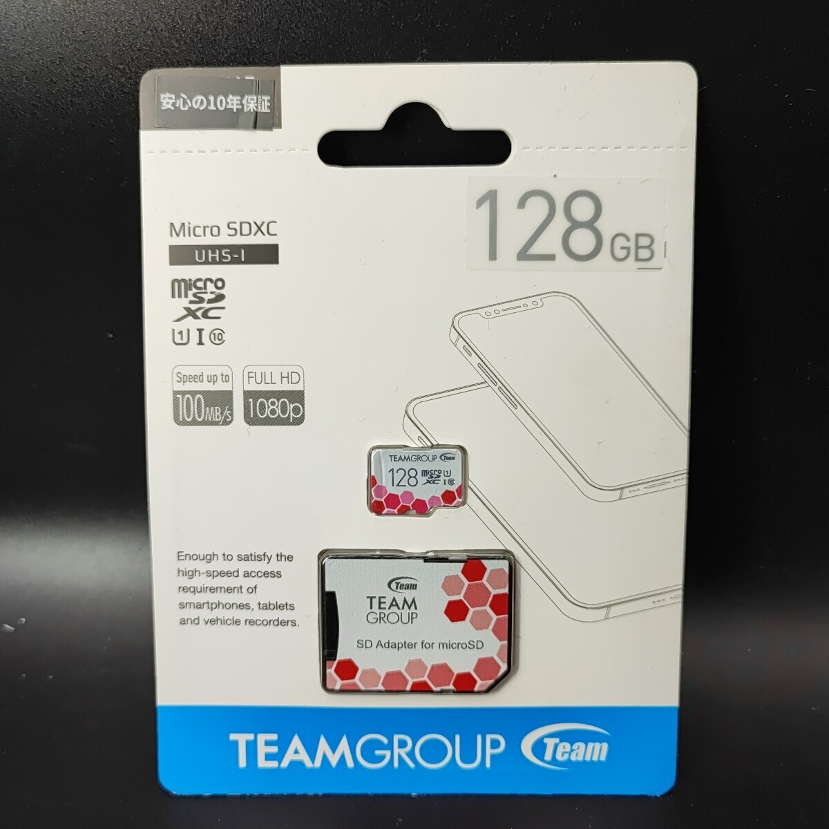 【★新品】 TEAMGROUP (旧称 Team) microSDXCカード 128GB UHS-1 YH0328拍卖