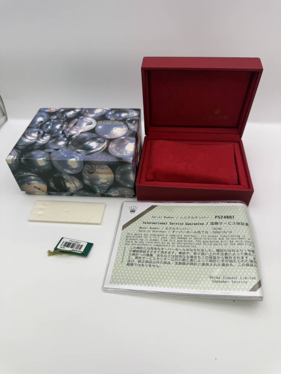 26DTTO00020-1/2000/Y071-115/空箱 ROLEX ロレックス 内箱 外箱 拍卖