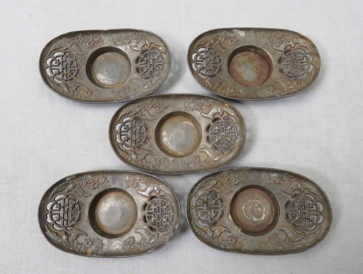 中国錫茶托*5客*透かし窓に蝙蝠や唐草*永浄錫 拍卖