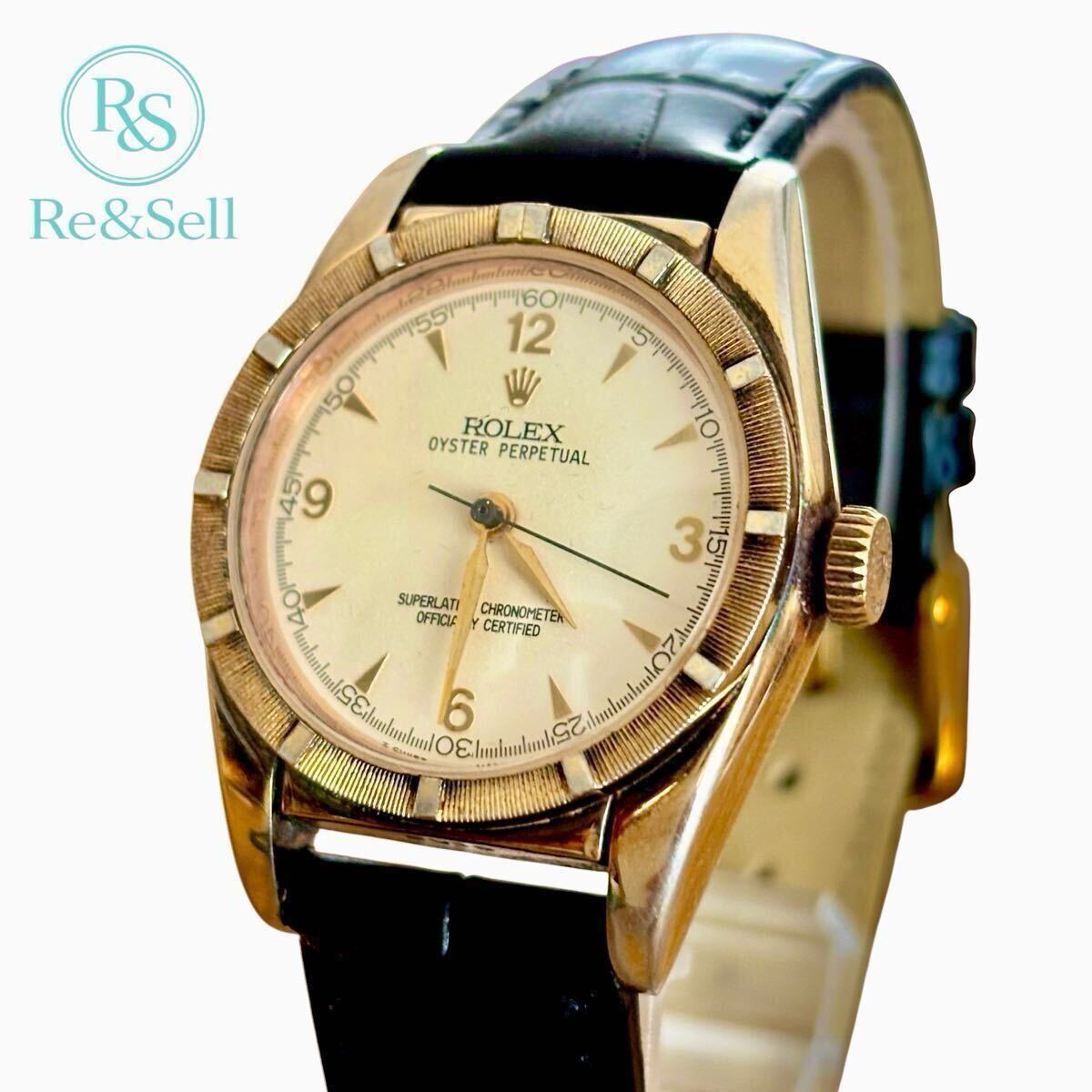 【1940's】ROLEX ロレックス Ref.5015 バブルバック ヴィンテージ オイスターパーペチュアル ヴィンテージロレックス オイパペ 稼働品 拍卖