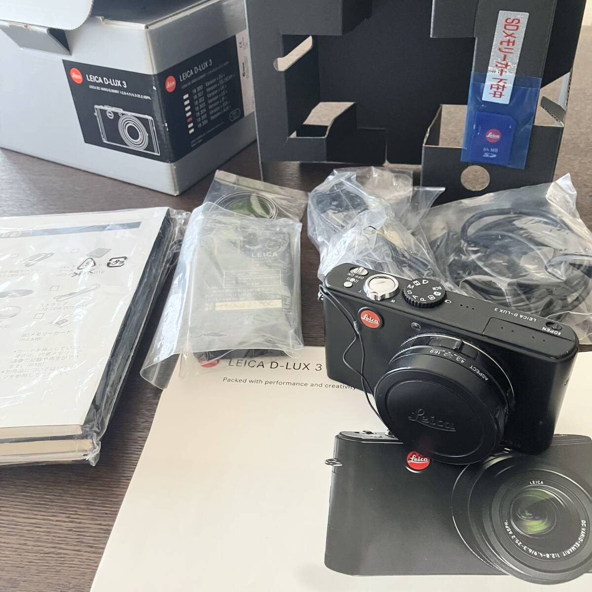 LEICA D-LUX3(中古本体・付属品)、ROWA JAPAN DMW-BCC12(中古2点・未使用2点)拍卖