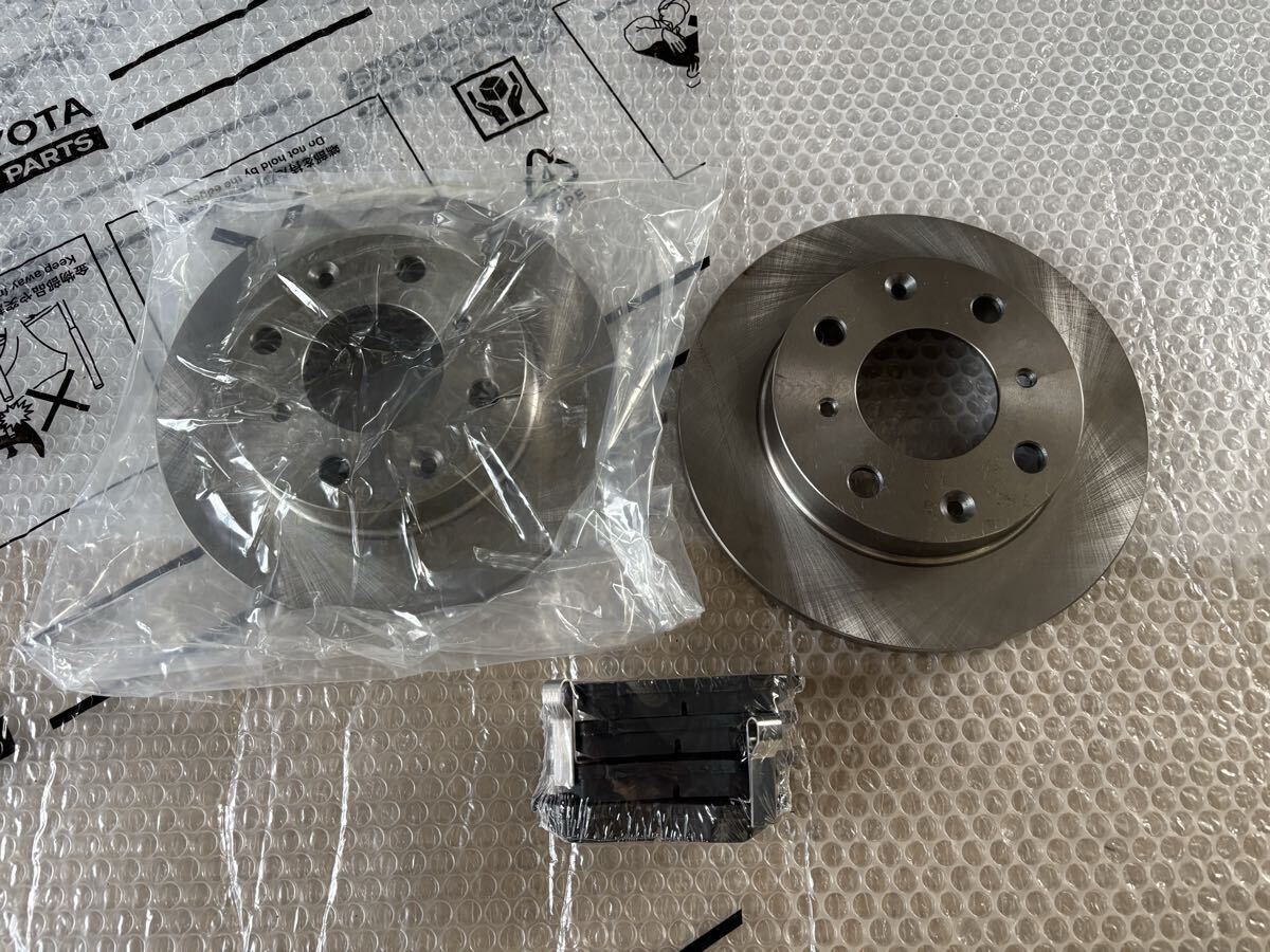ディスクローター ブレーキパッド 45251-SF4-000 アクティ HA3.4.5 HH3.4/ライフ JB1.2 JC1.2/ザッツ JD1.2/トゥデイ JA4.5/バモス・ホビオ拍卖